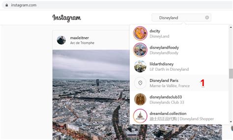search instagram location by date